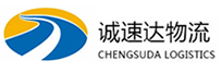 丽水到桃城区物流公司